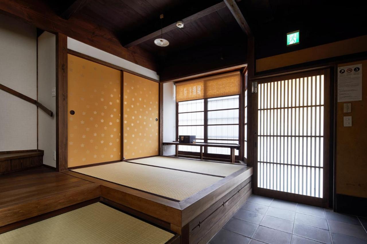 Tachibana An Holiday home Kyoto