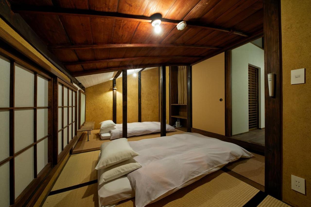 Holiday home Tachibana An