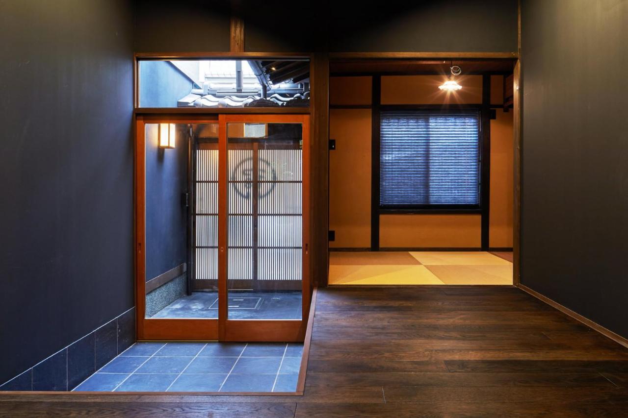 Holiday home Yadoru Hanare Kanade No Yado *