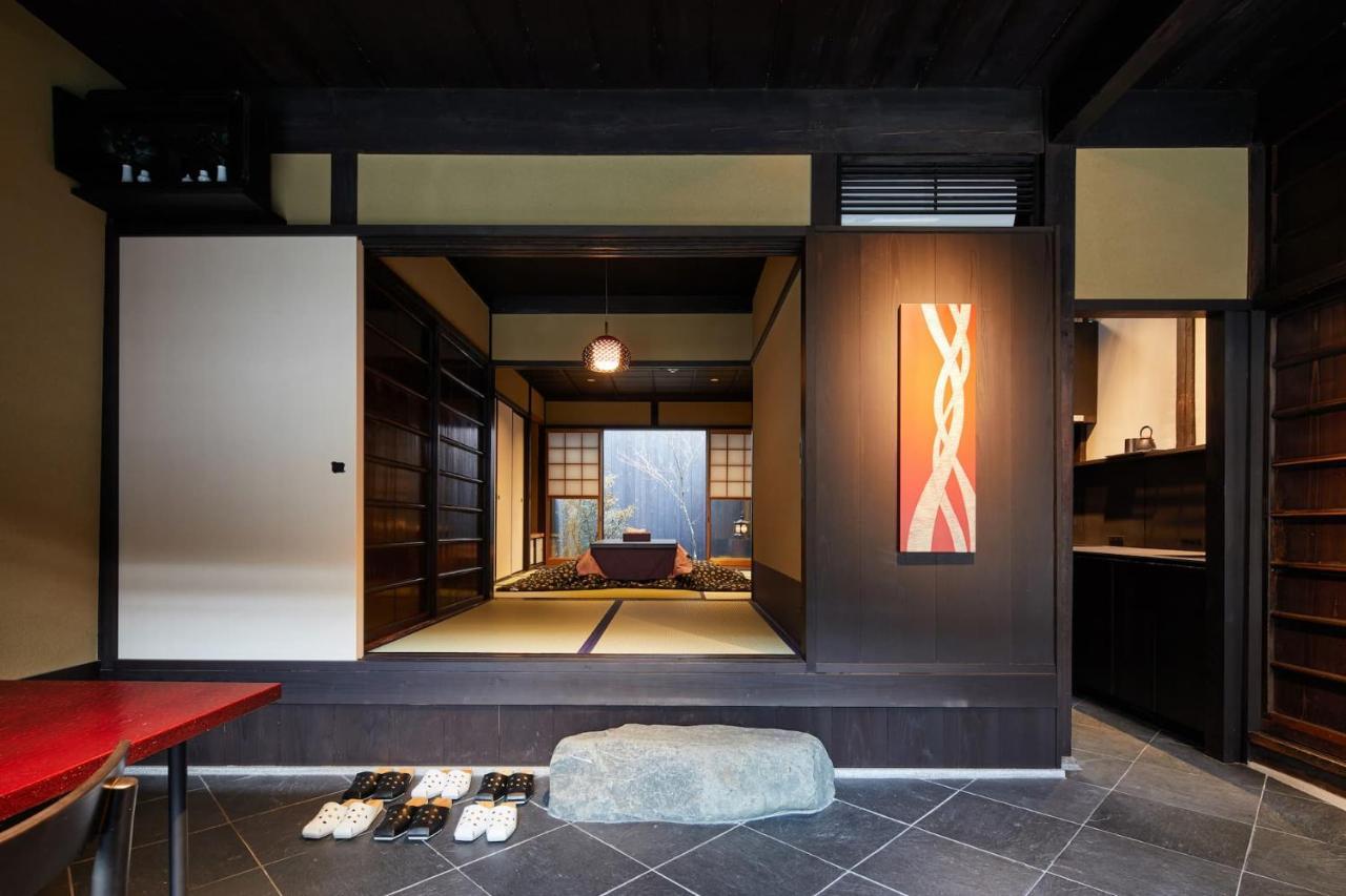 Holiday home Urushiro Wakasaya *