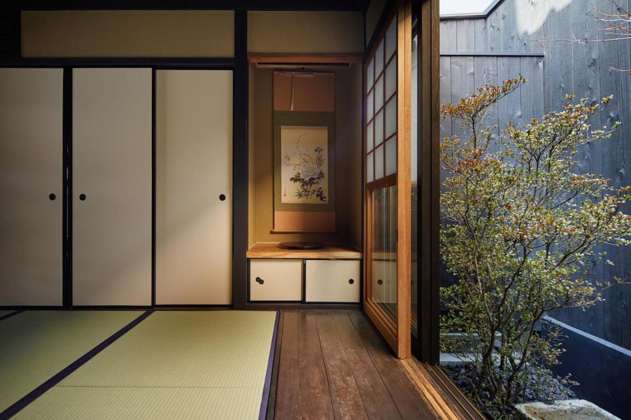 Holiday home Urushiro Wakasaya