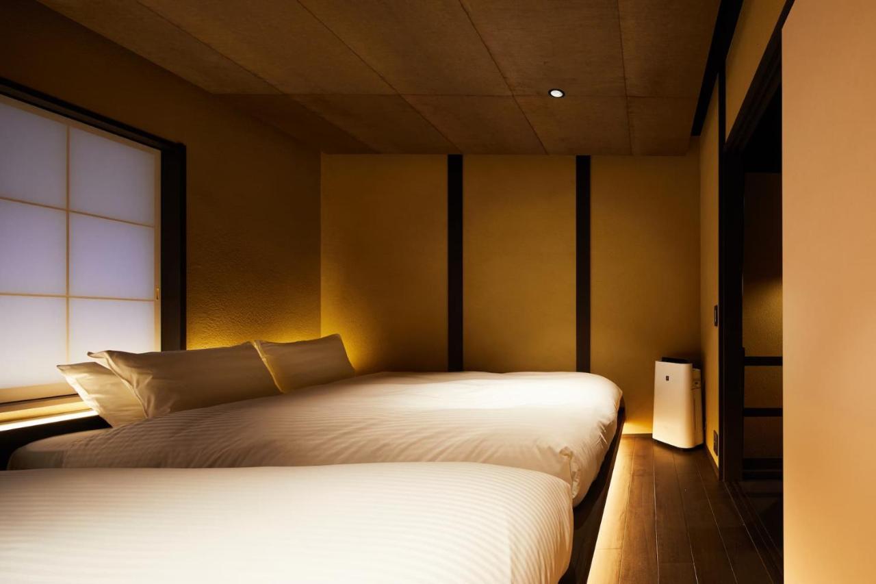 Holiday home Urushiro Wakasaya Kyoto