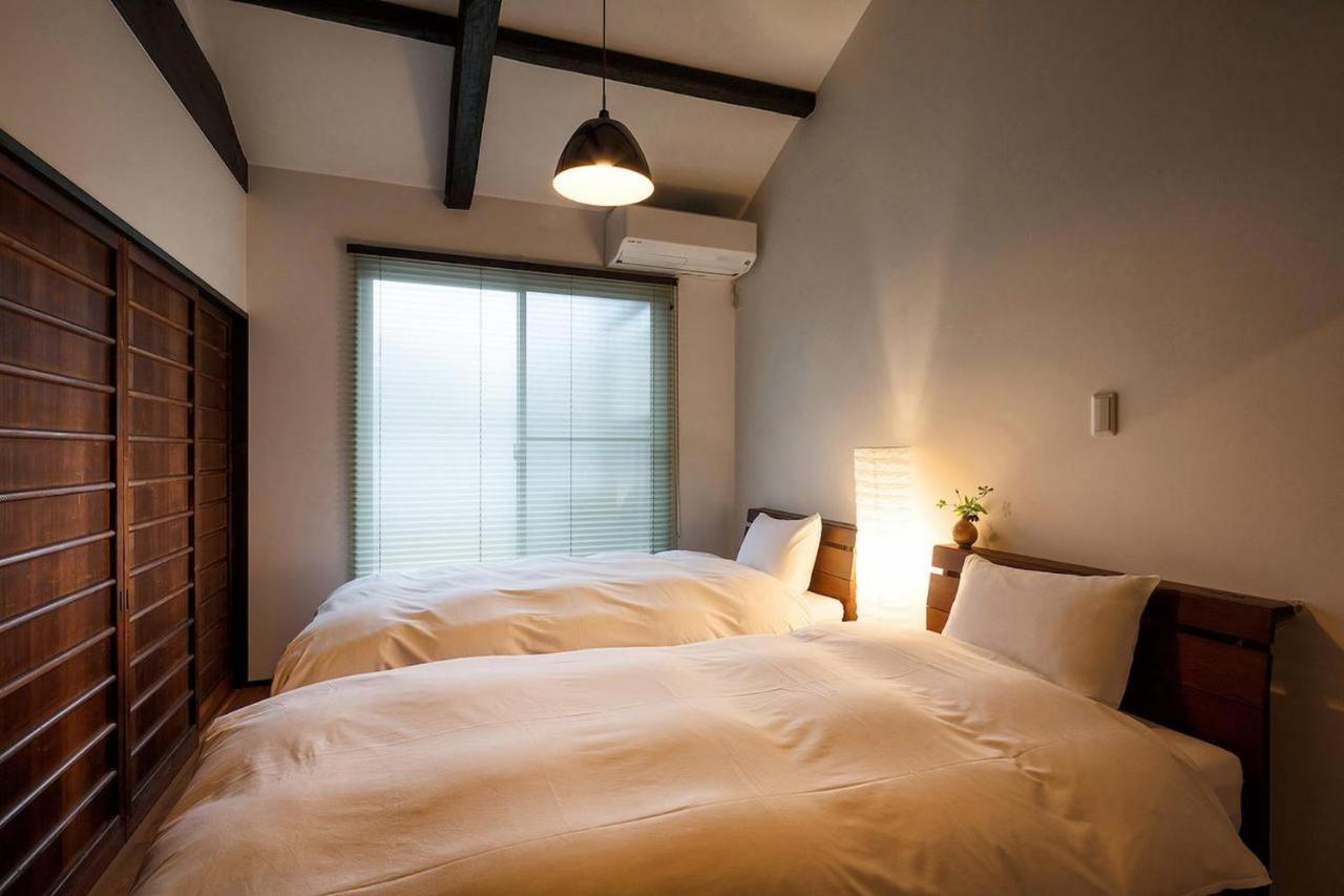 Nijo Sikibu An Holiday home