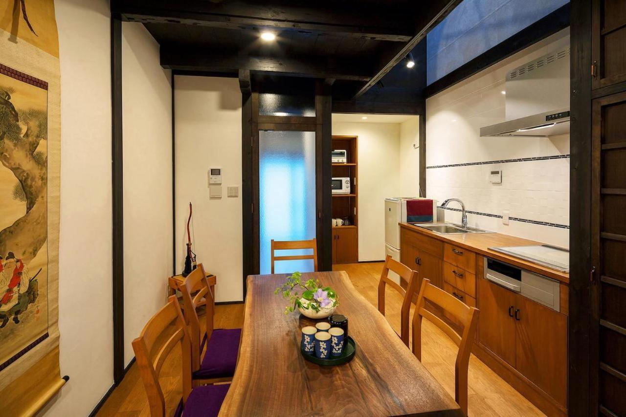 Holiday home Nijo Sikibu An *