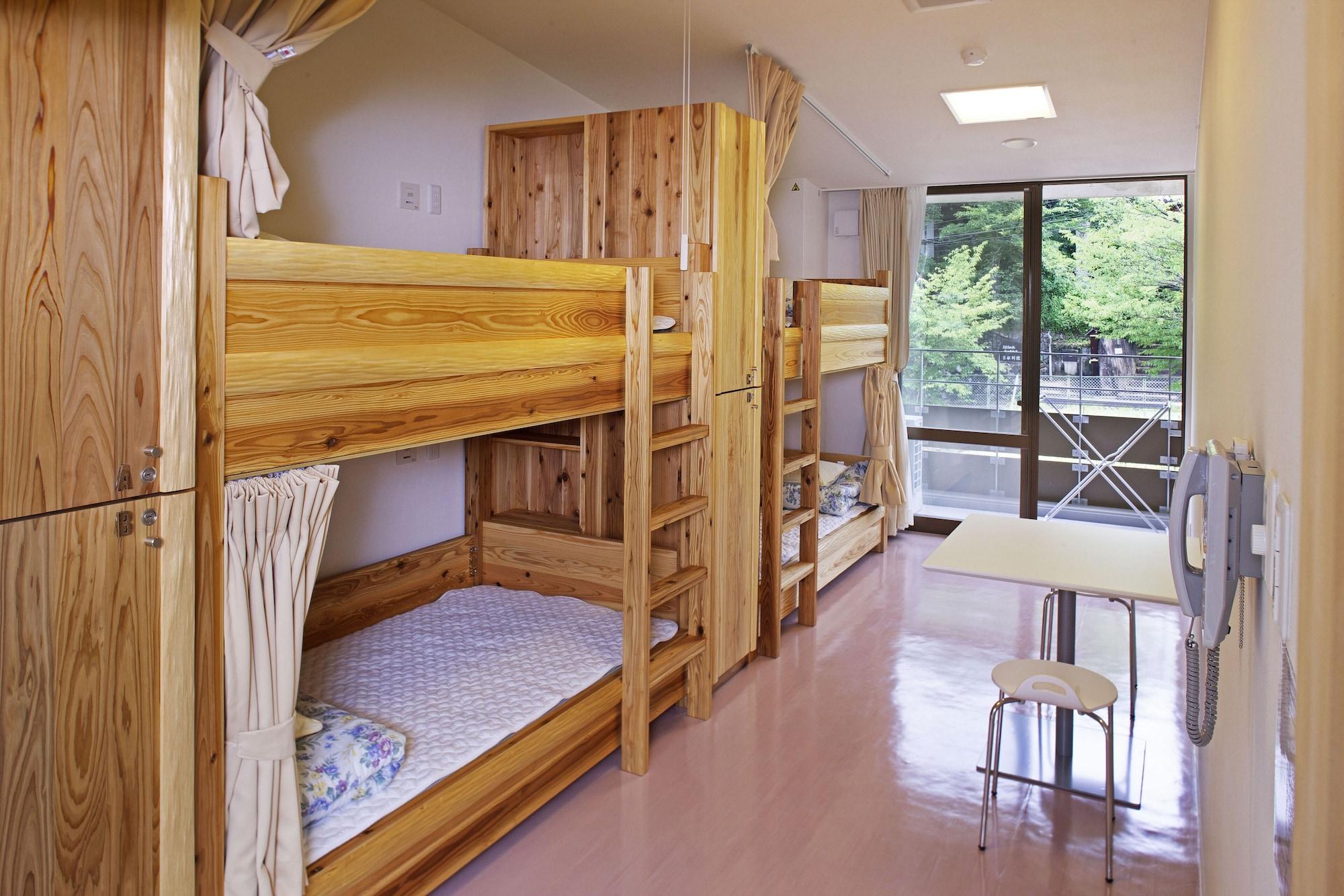 Utano Youth Hostel