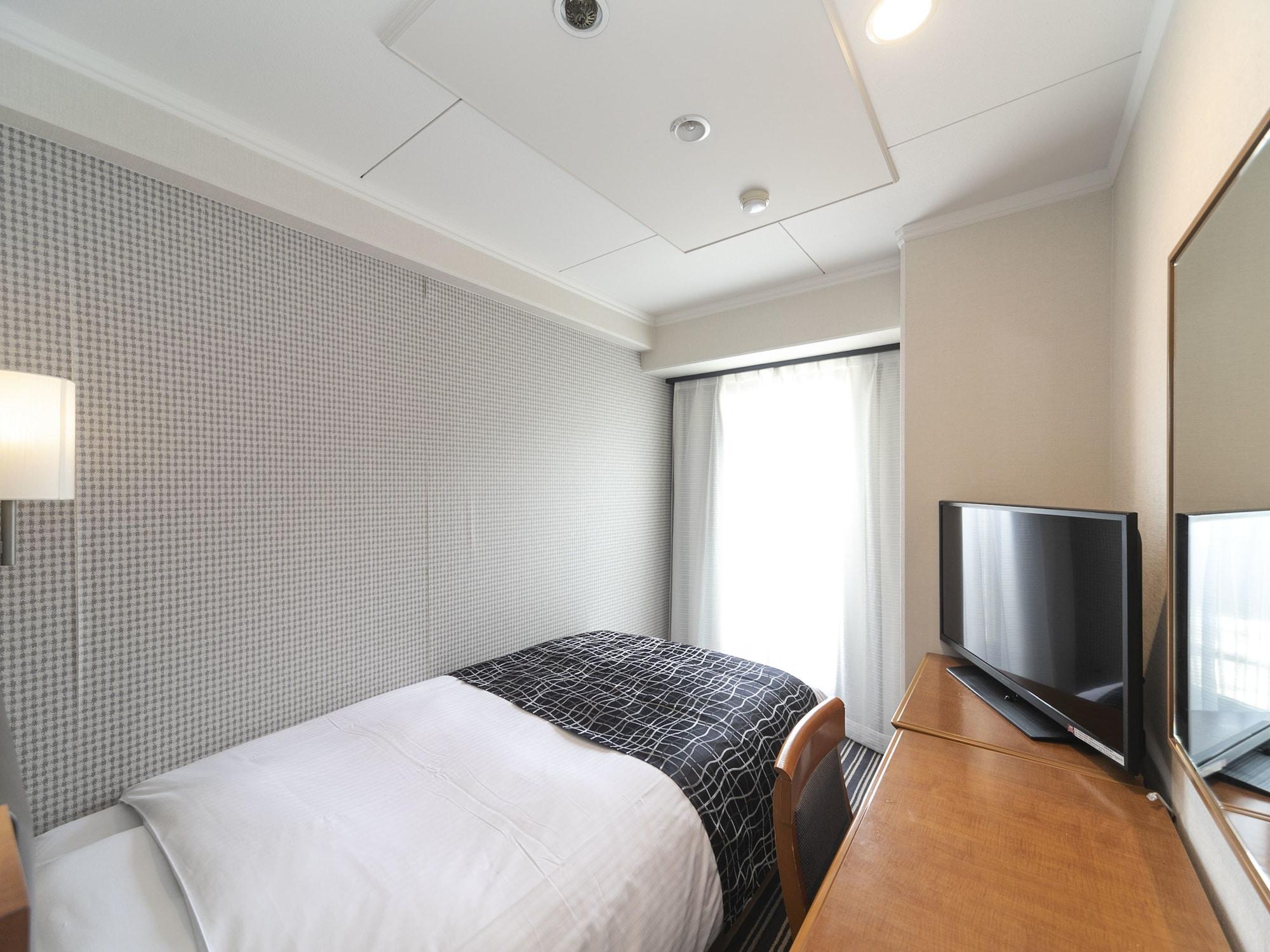 Apa Gion Excellent Hotel