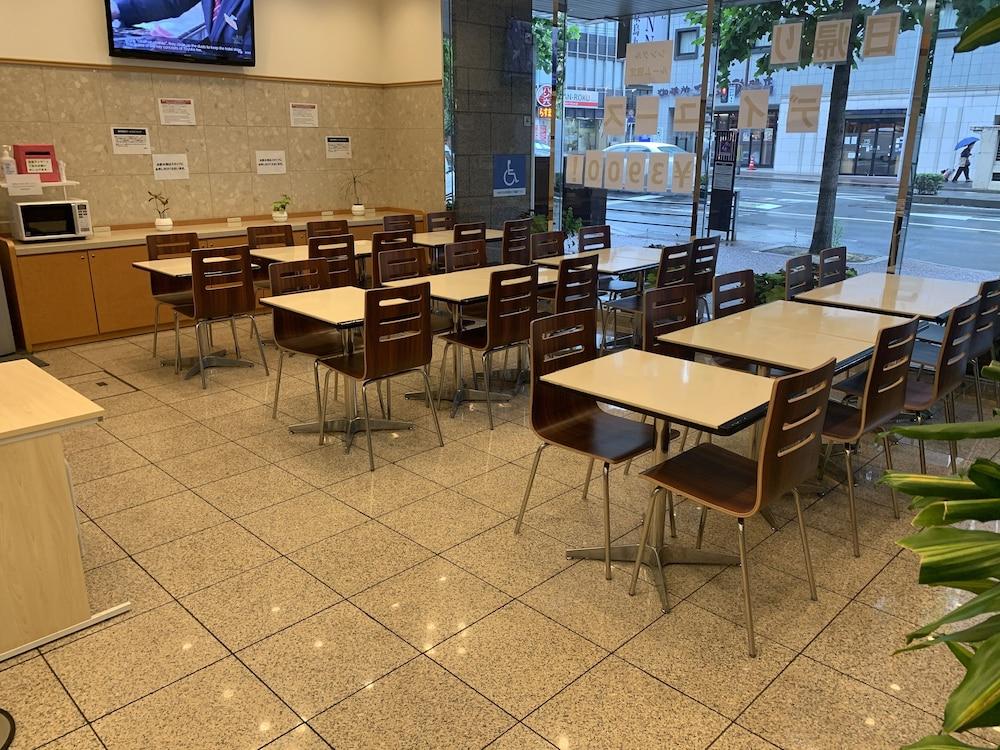 Hotel Toyoko Gojo-karasuma