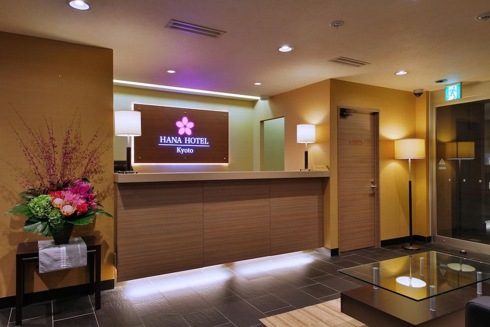 Hana Hotel 3*
