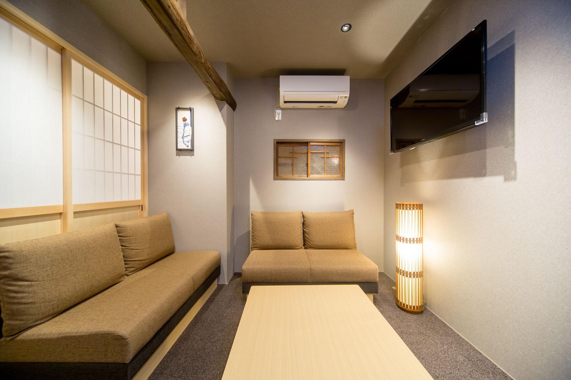 Holiday home Resi Nishiki