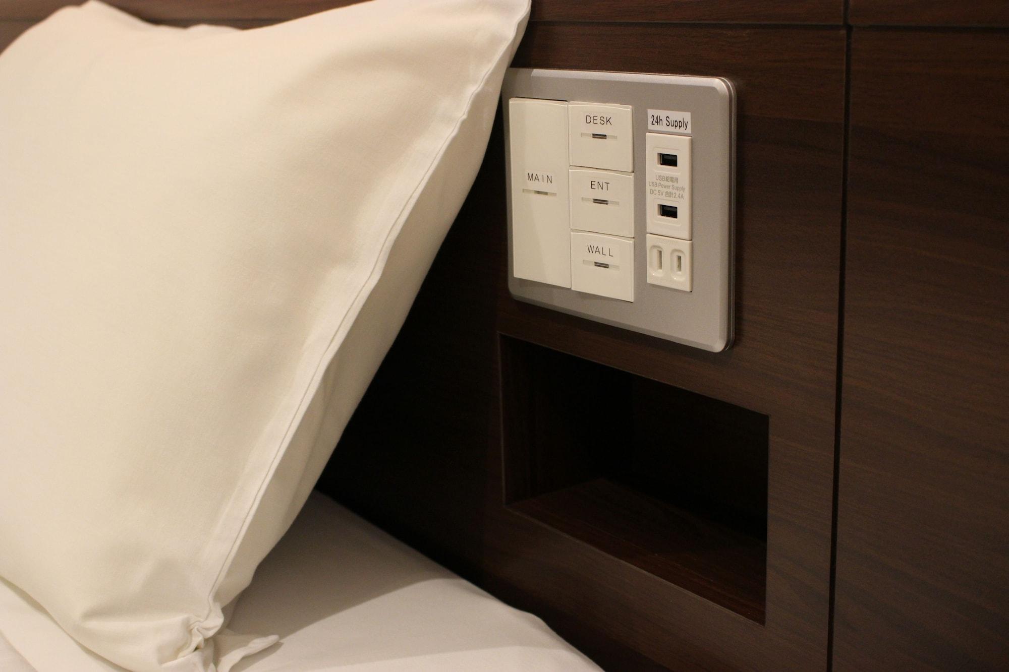 Hotel Urbain Shijo Omiya 3*
