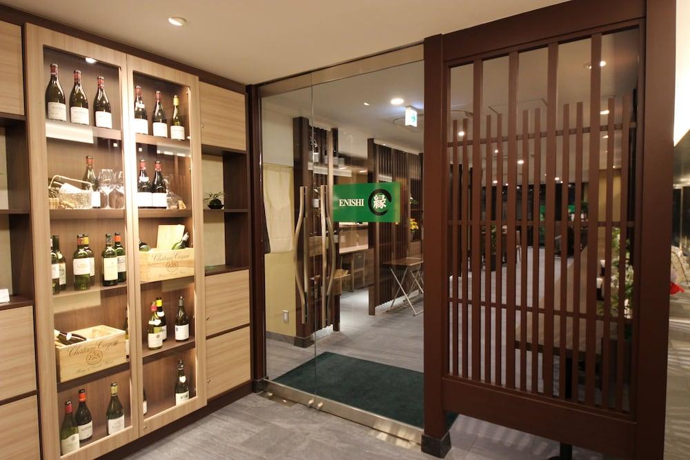 Urbain Shijo Omiya Kyoto