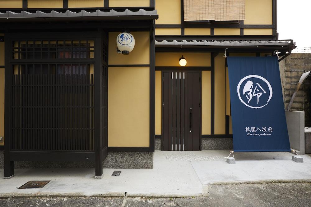 Rinn Gion Yasakamae Holiday home