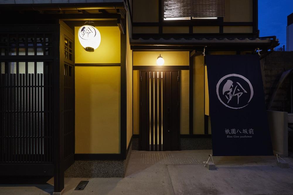 Rinn Gion Yasakamae Holiday home Kyoto