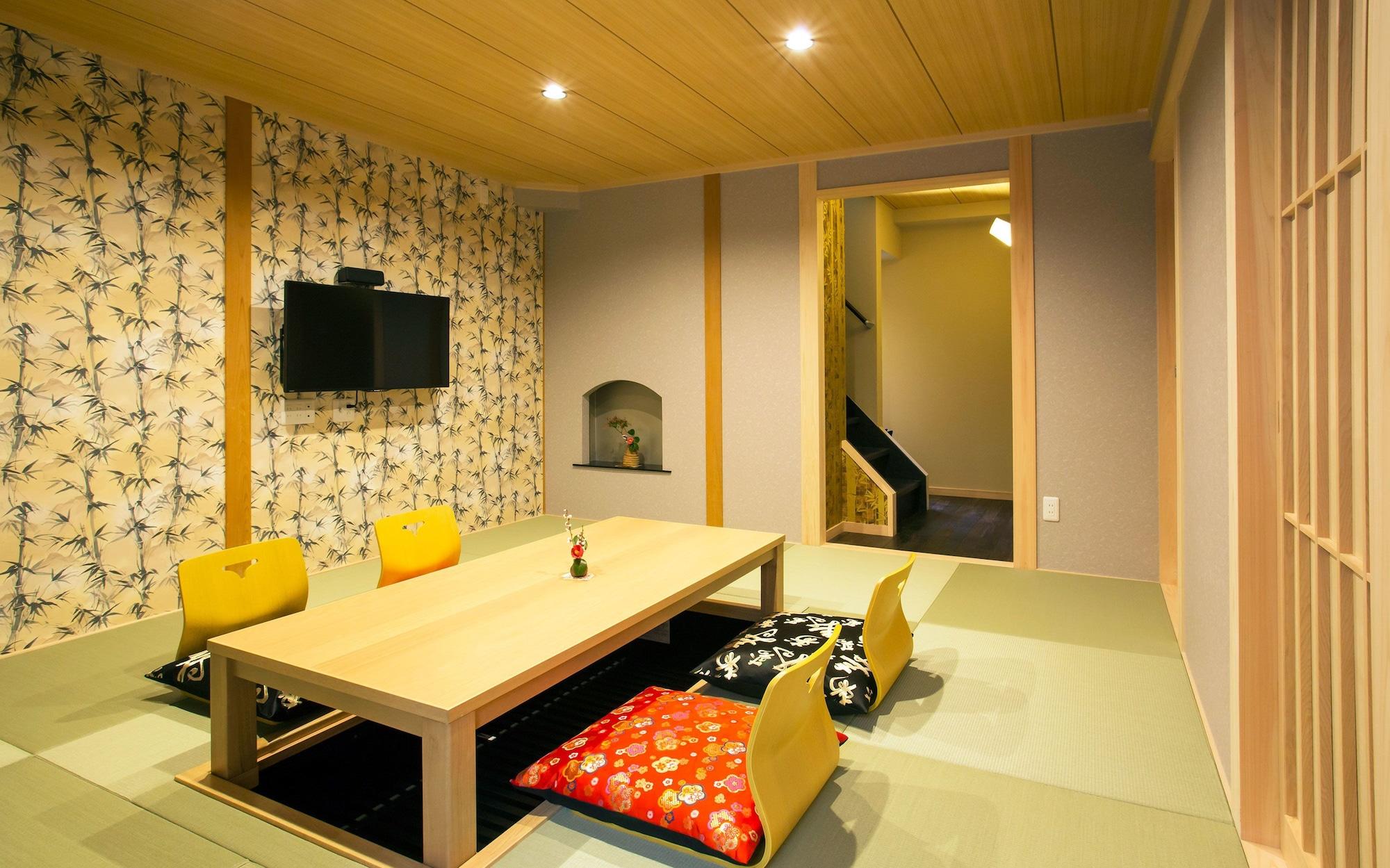 Holiday home Resi Fuyacho Kyoto