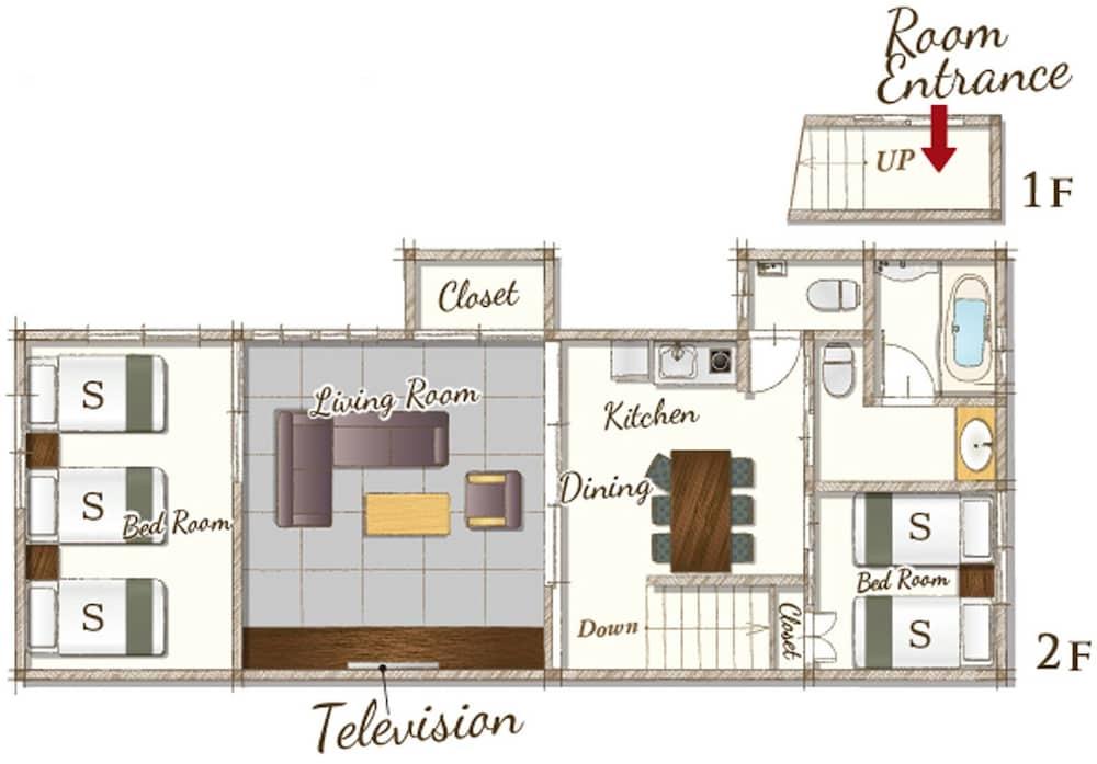 Resi Fuyacho Holiday home *