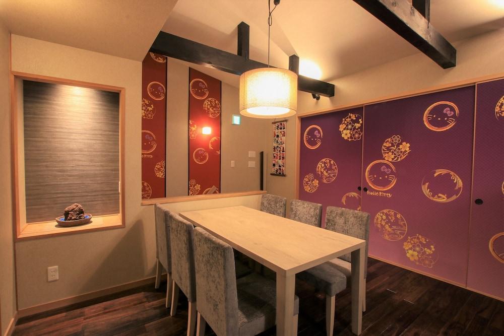 Holiday home Resi Fuyacho *