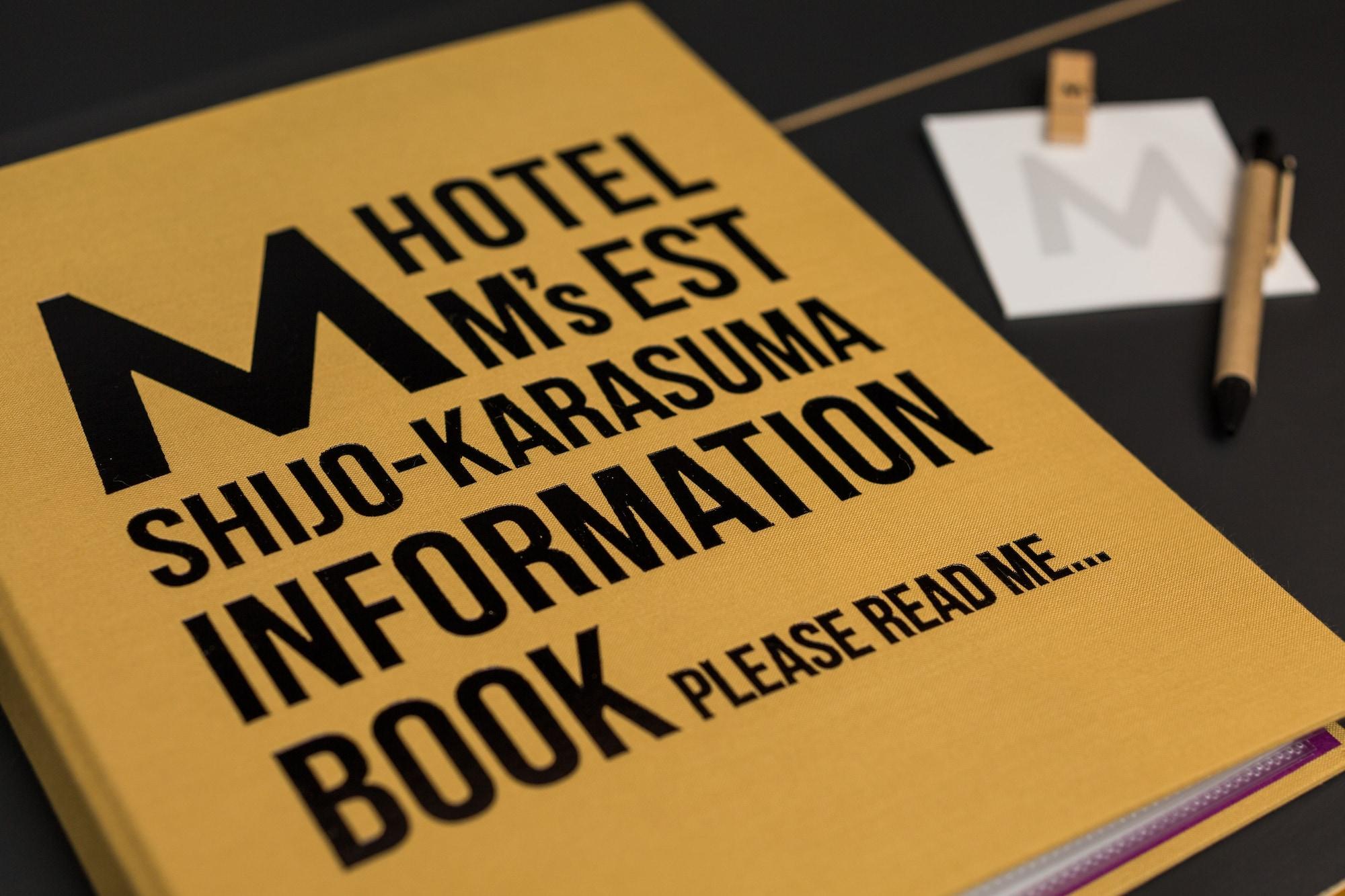 M's Est Shijo Karasuma Hotel Kyoto