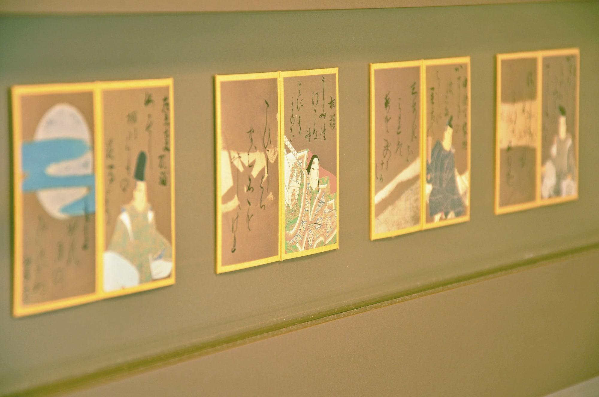 Hotel Keihan Grande