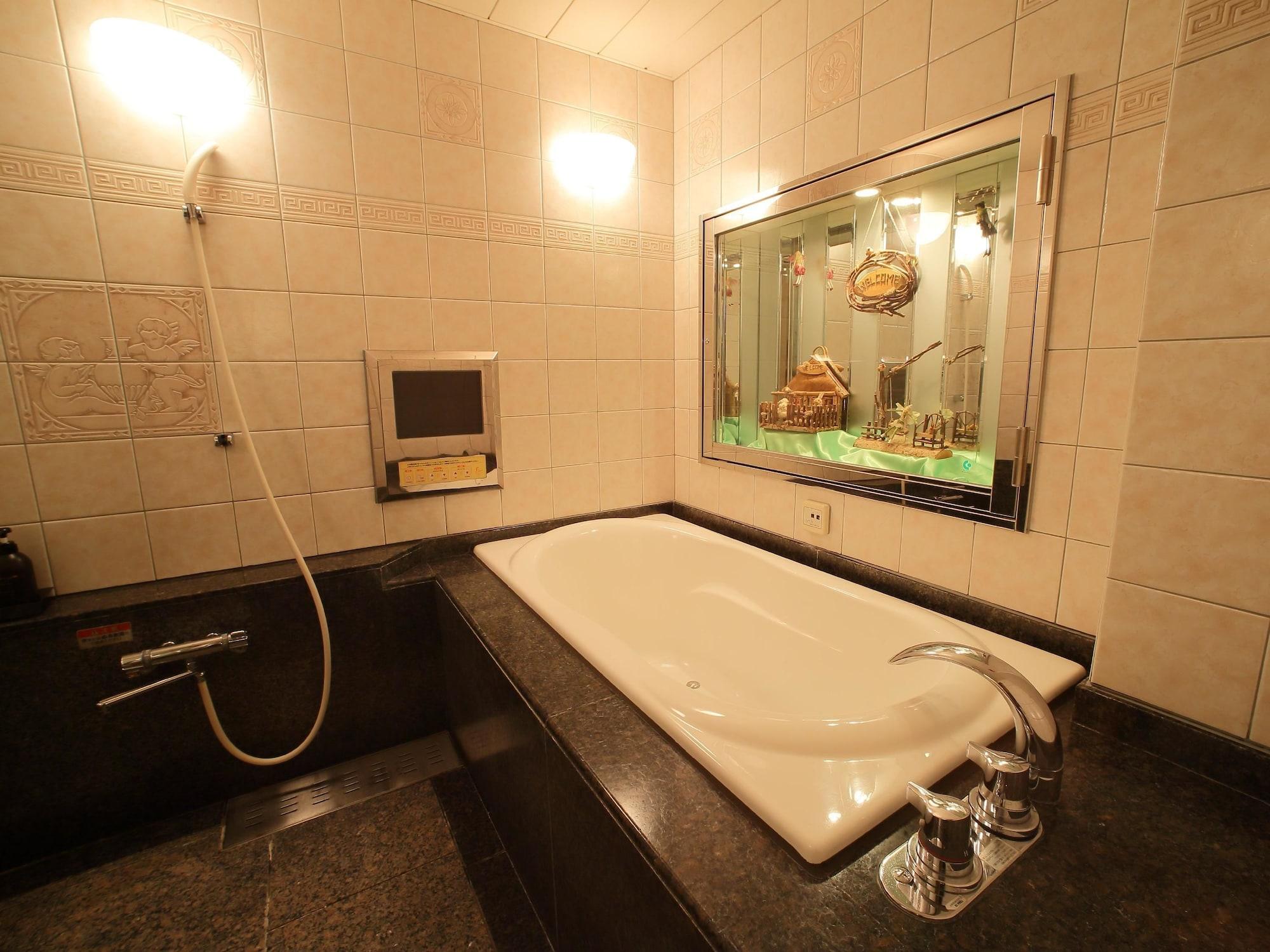 Grand Fine Minami (adults Only) Kyoto