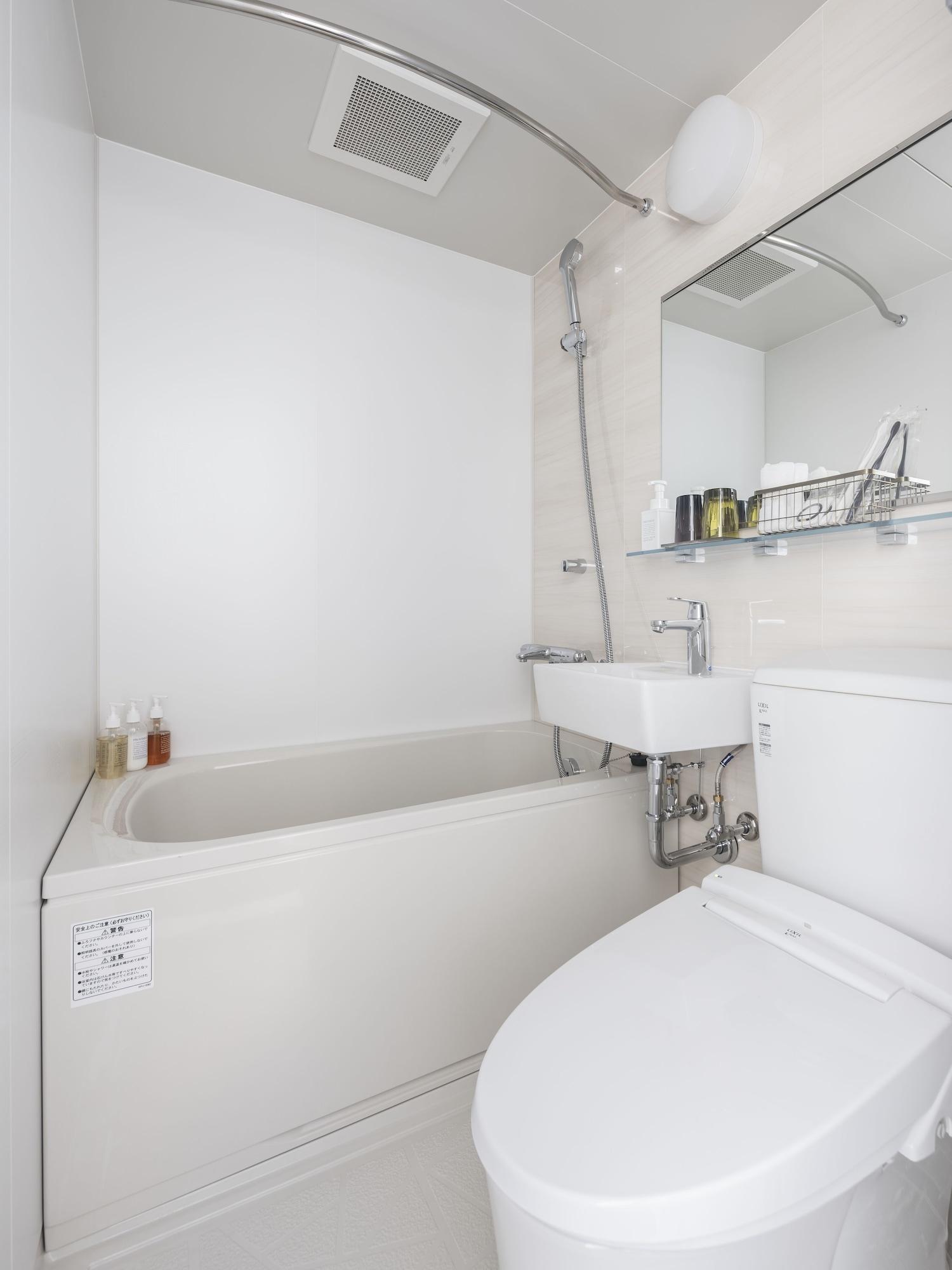 Nest Shijo Karasuma Hotel 3*