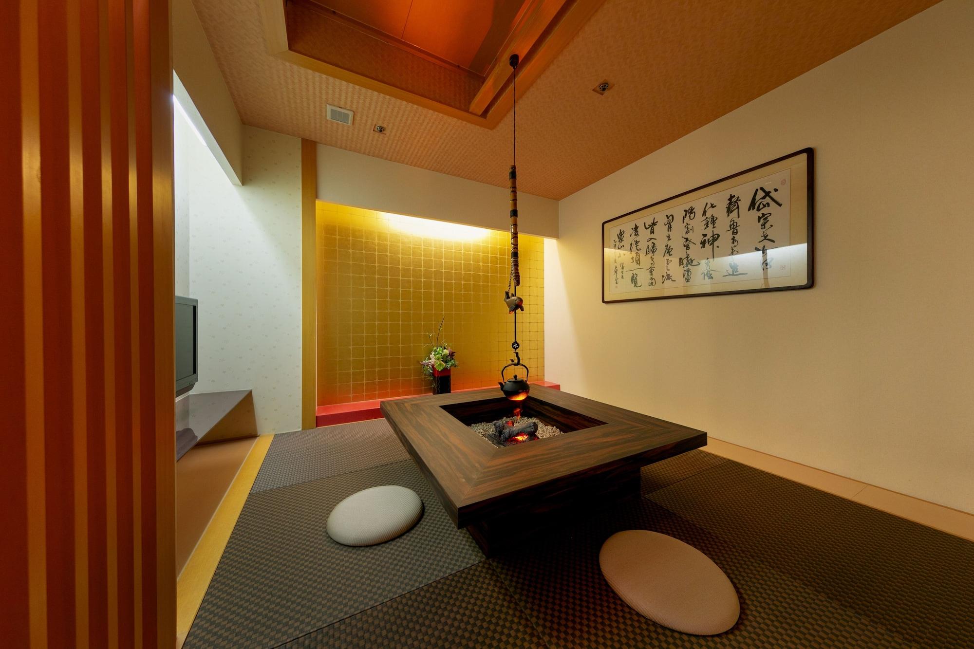 Hotel & Spa Lotus (Adults Only) Kyoto