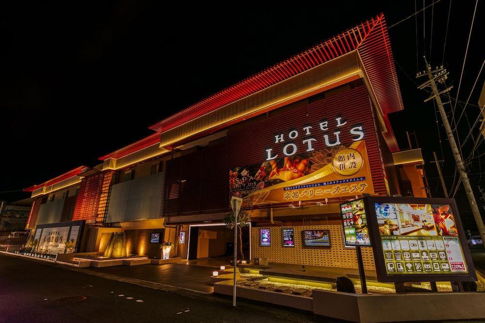 Hotel Hotel & Spa Lotus (Adults Only) 3*
