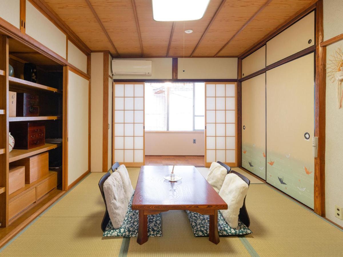 Yukari Shijo Holiday home