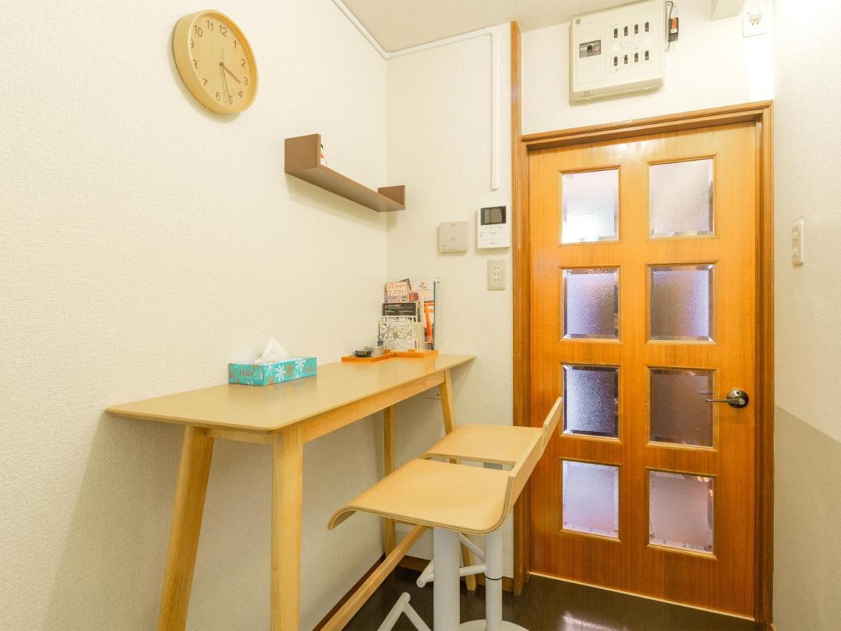 Yukari Shijo Kyoto