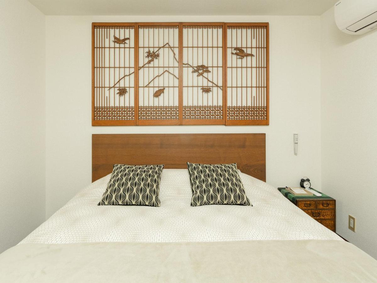 Yukari Shijo Holiday home
