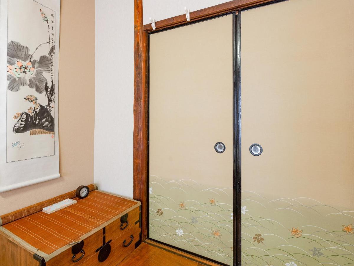 Holiday home Yukari Shijo *