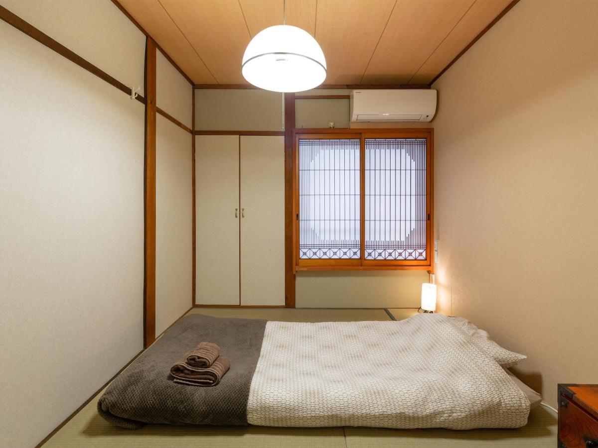 Holiday home Yukari Shijo
