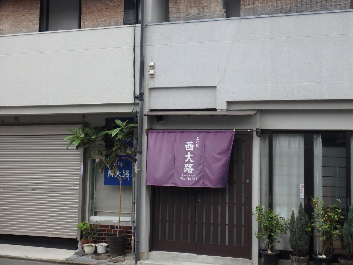 Kyo No Yado Nishioji Guest house *