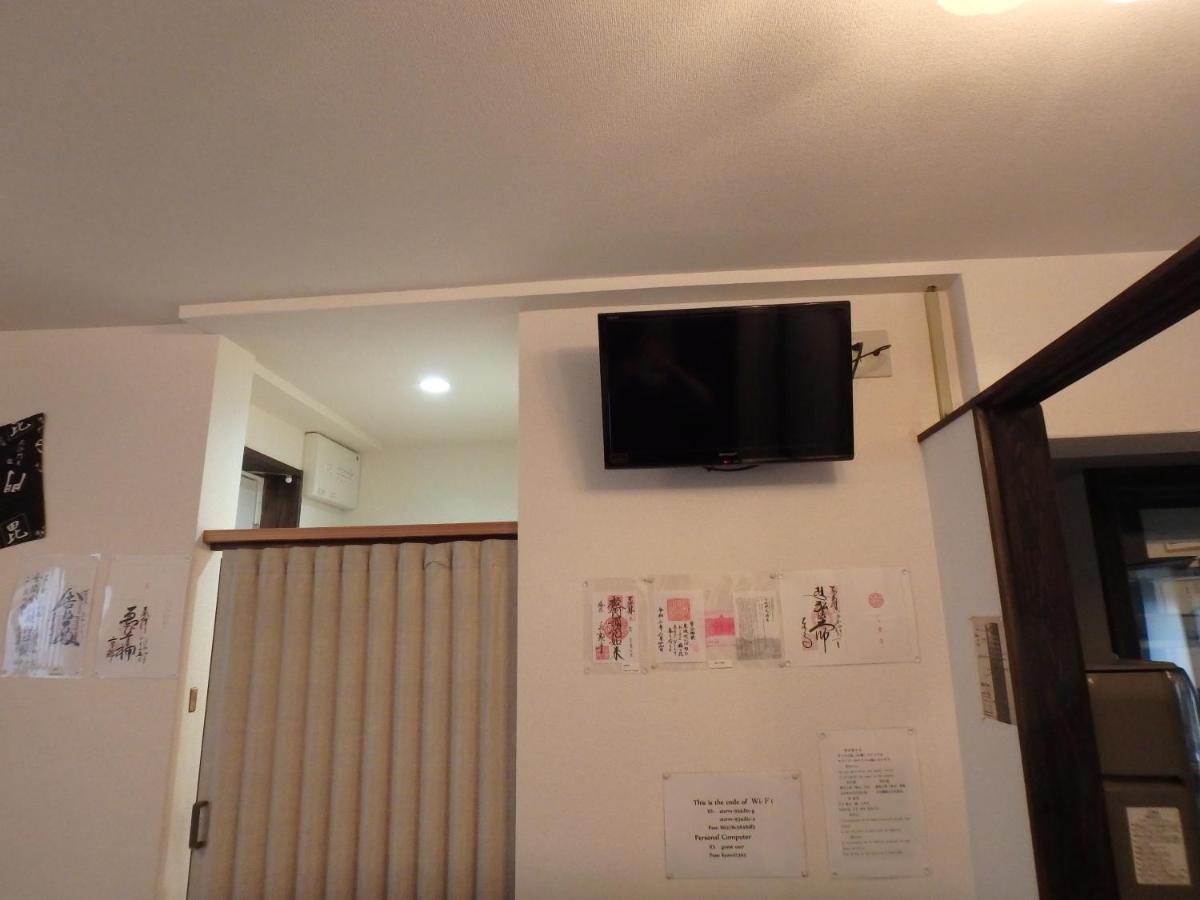 Apartment Kyo No Yado Nishioji *