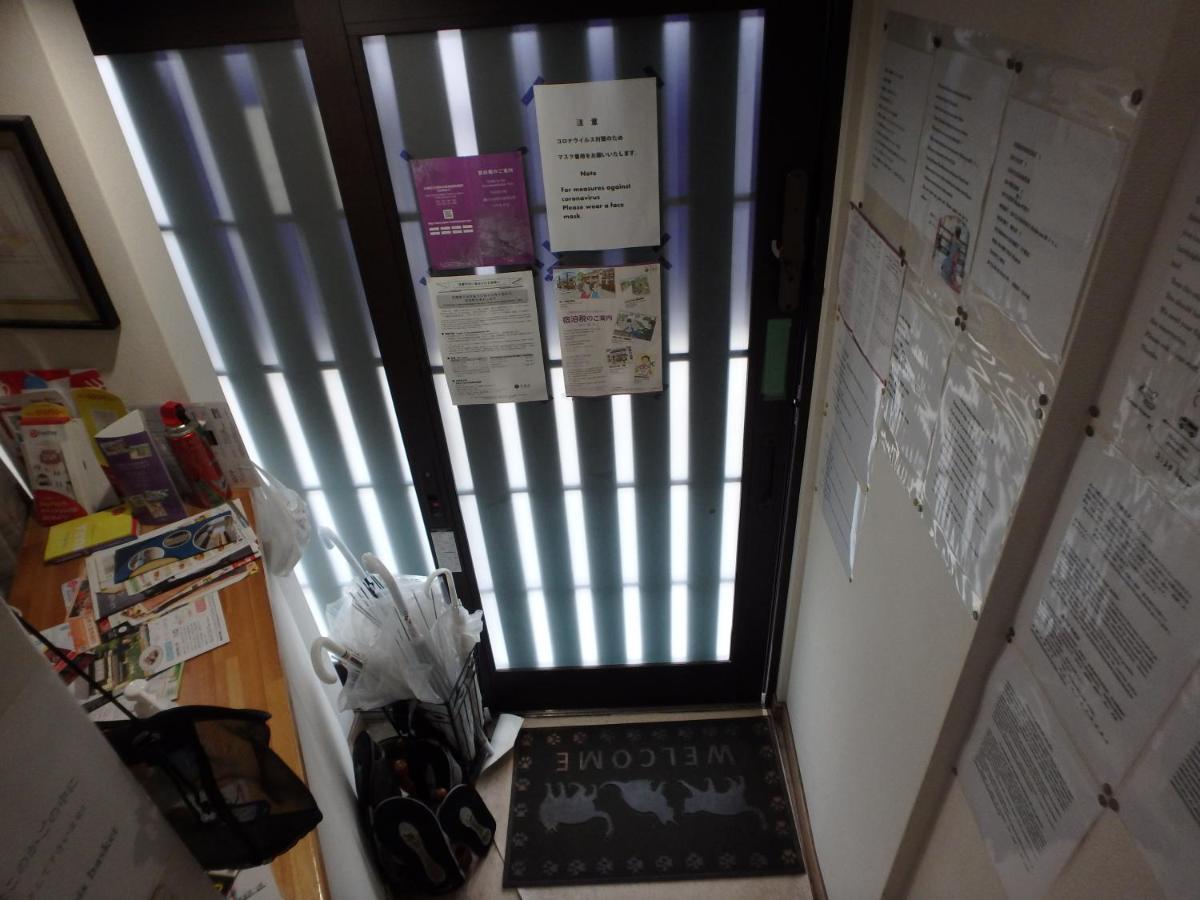 Guest house Kyo No Yado Nishioji