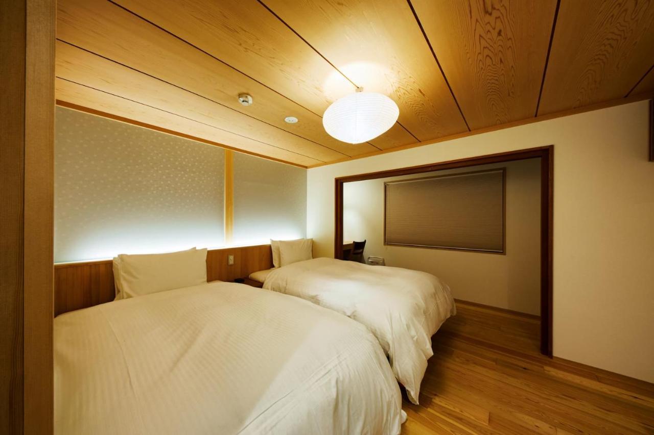 Holiday home Gion Shirakawa No Yado