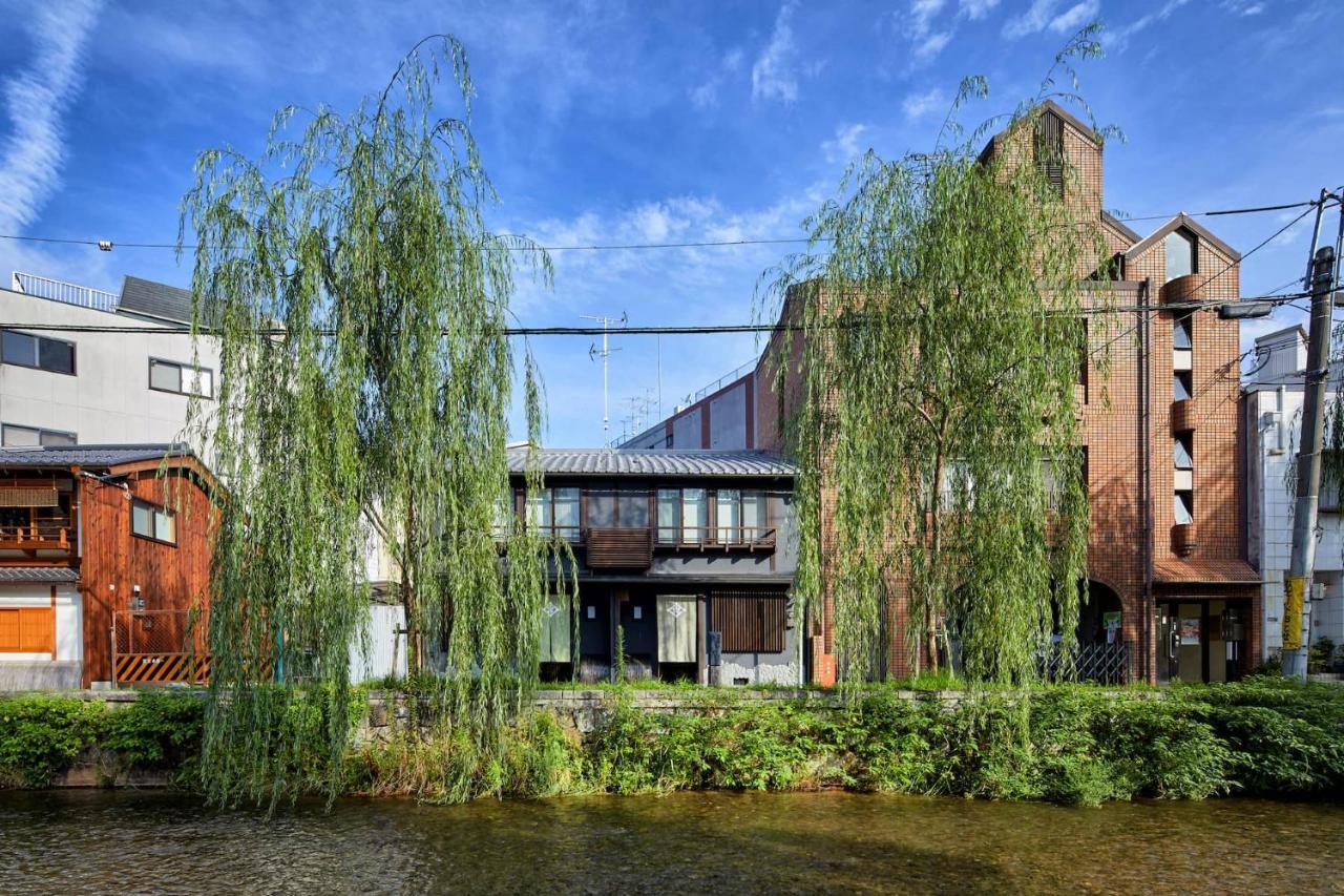 Holiday home Gion Shirakawa No Yado Kyoto