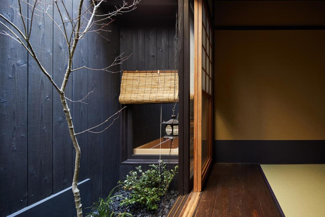 Urushiro Wakasaya Holiday home Kyoto