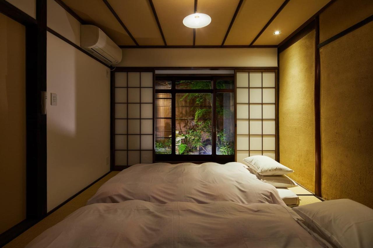 Tachibana An Holiday home *