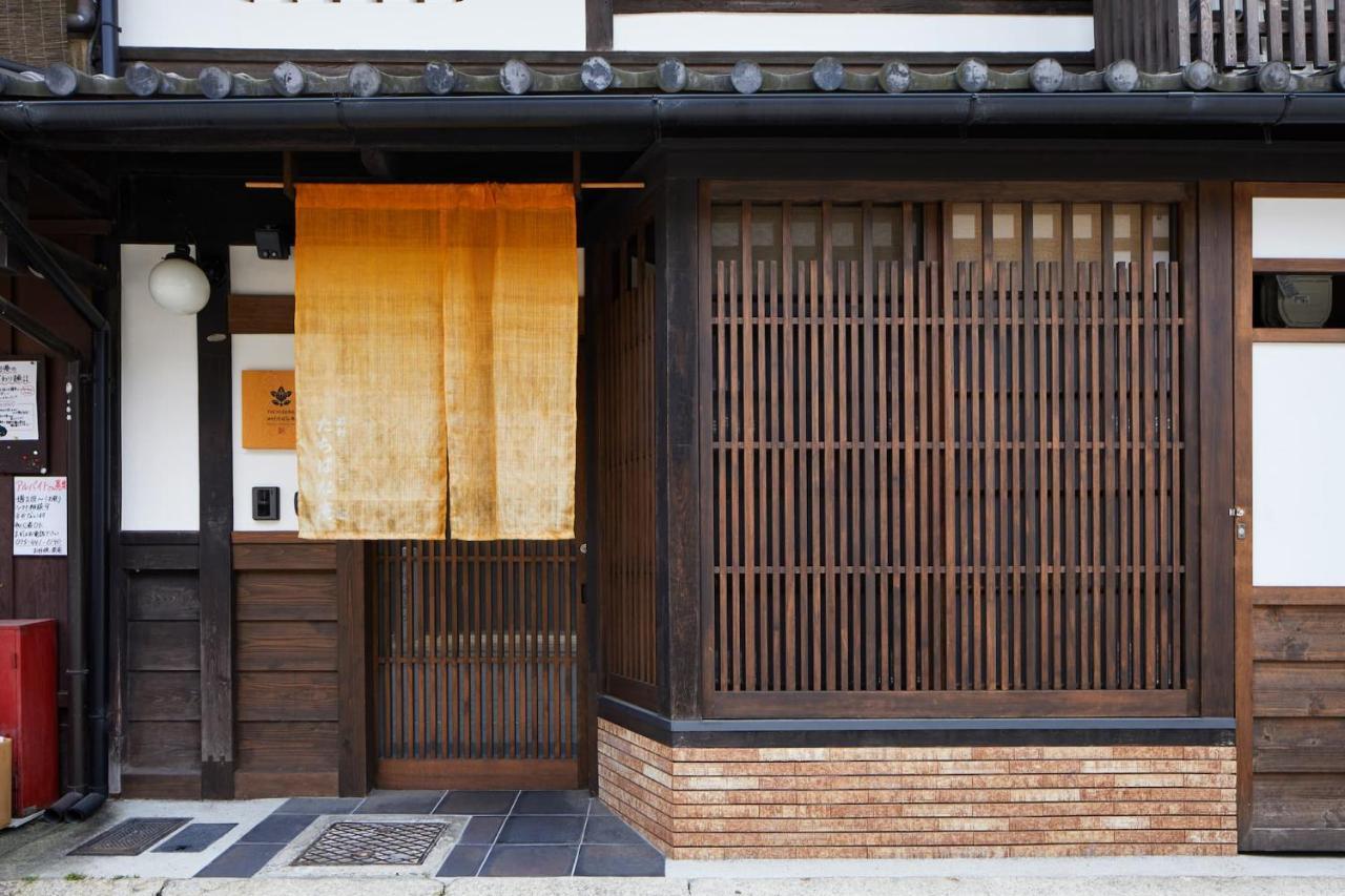 Tachibana An Holiday home