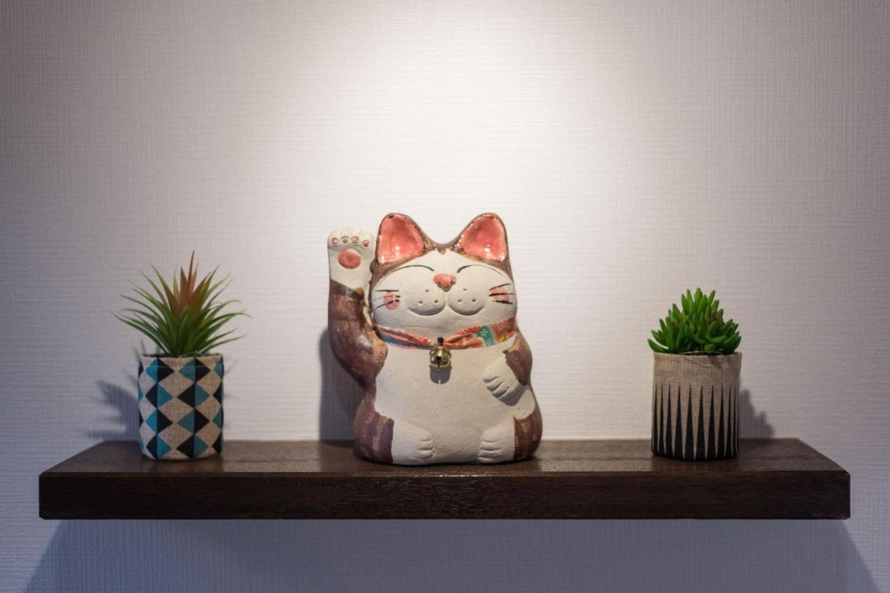 桜の宿千本 Two Two Toilets Villa Kyoto