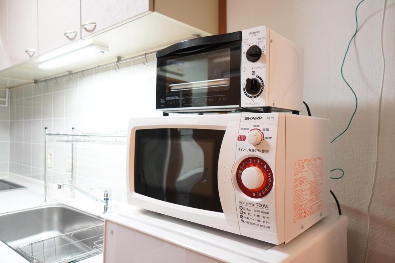 Kyomori Holiday home *