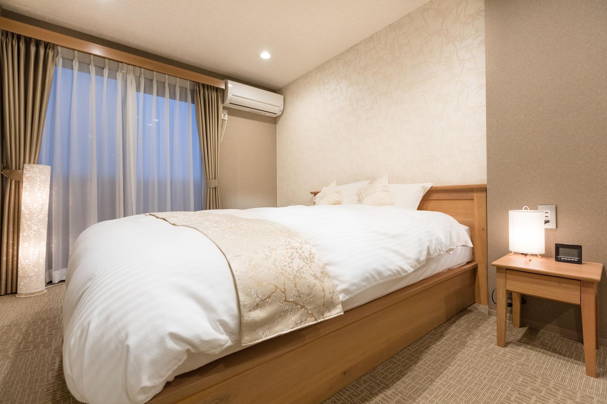Sakura Nijo Seasons Aparthotel Kyoto