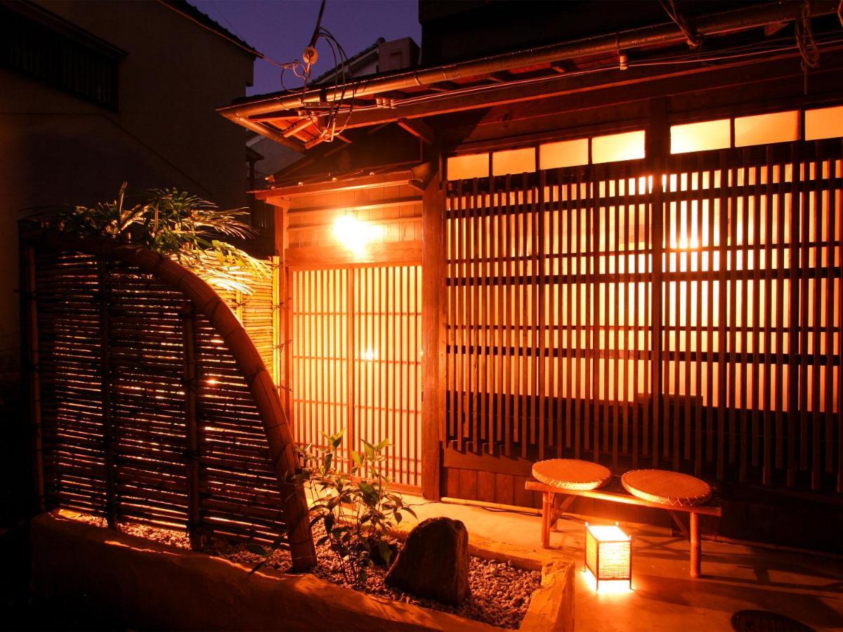 Naokonoza Omiya Gojo