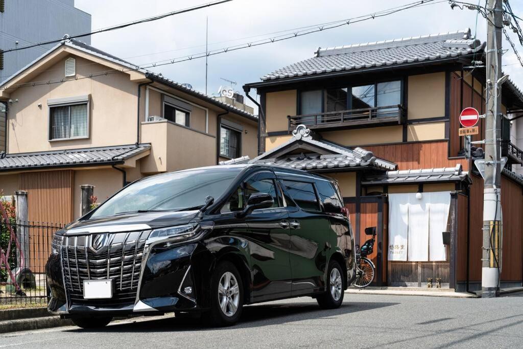 京町屋の宿悠路里 Kyo-machiya Yululy Villa Kyoto