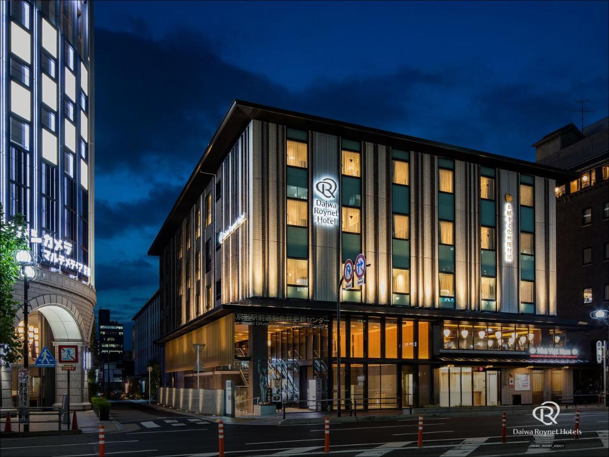 Daiwa Roynet Ekimae Hotel Kyoto