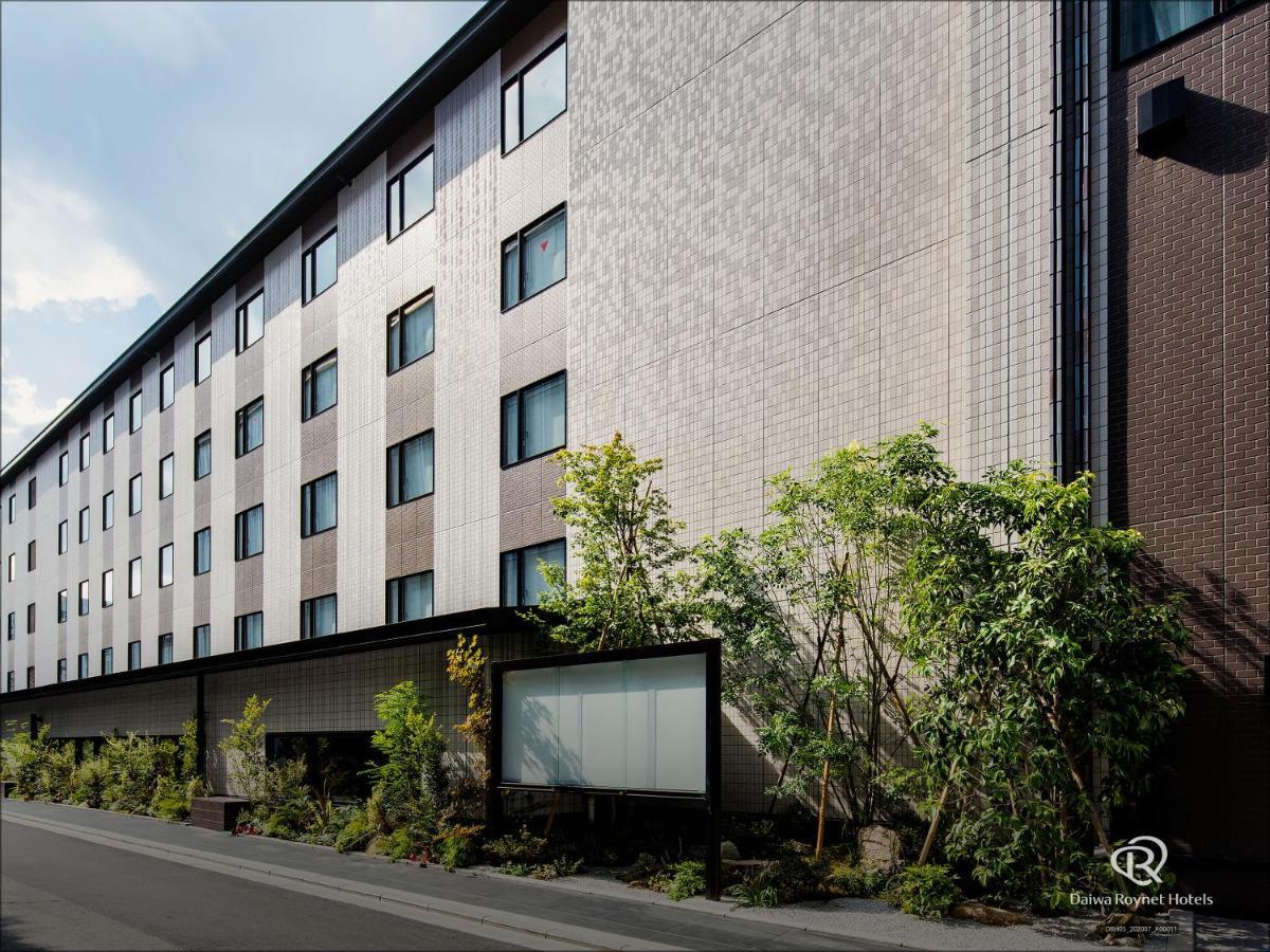 Hotel Daiwa Roynet Ekimae