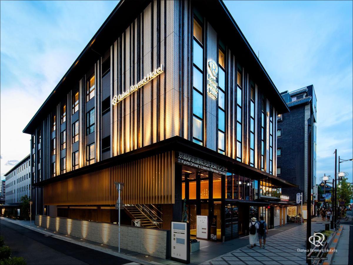 Daiwa Roynet Ekimae 4* Kyoto
