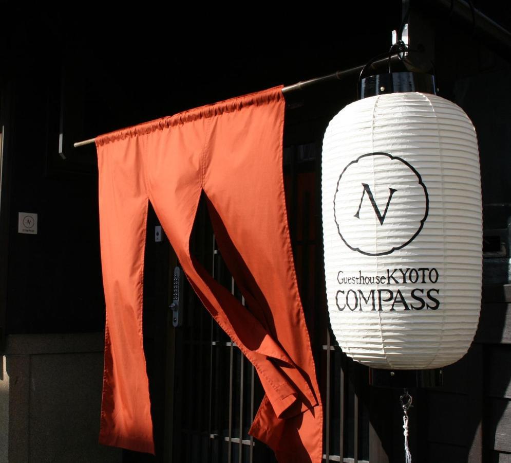 Compass