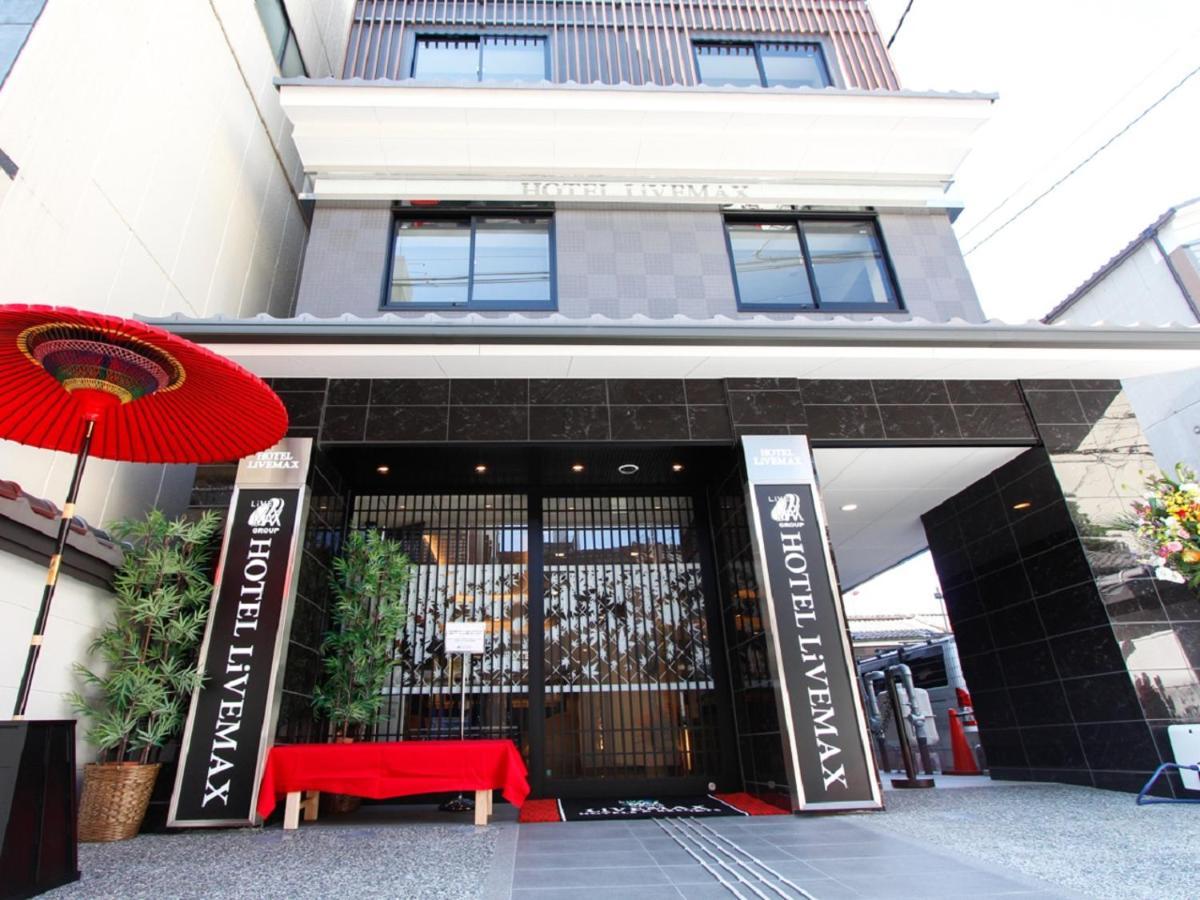 Livemax Teramachidori Hotel