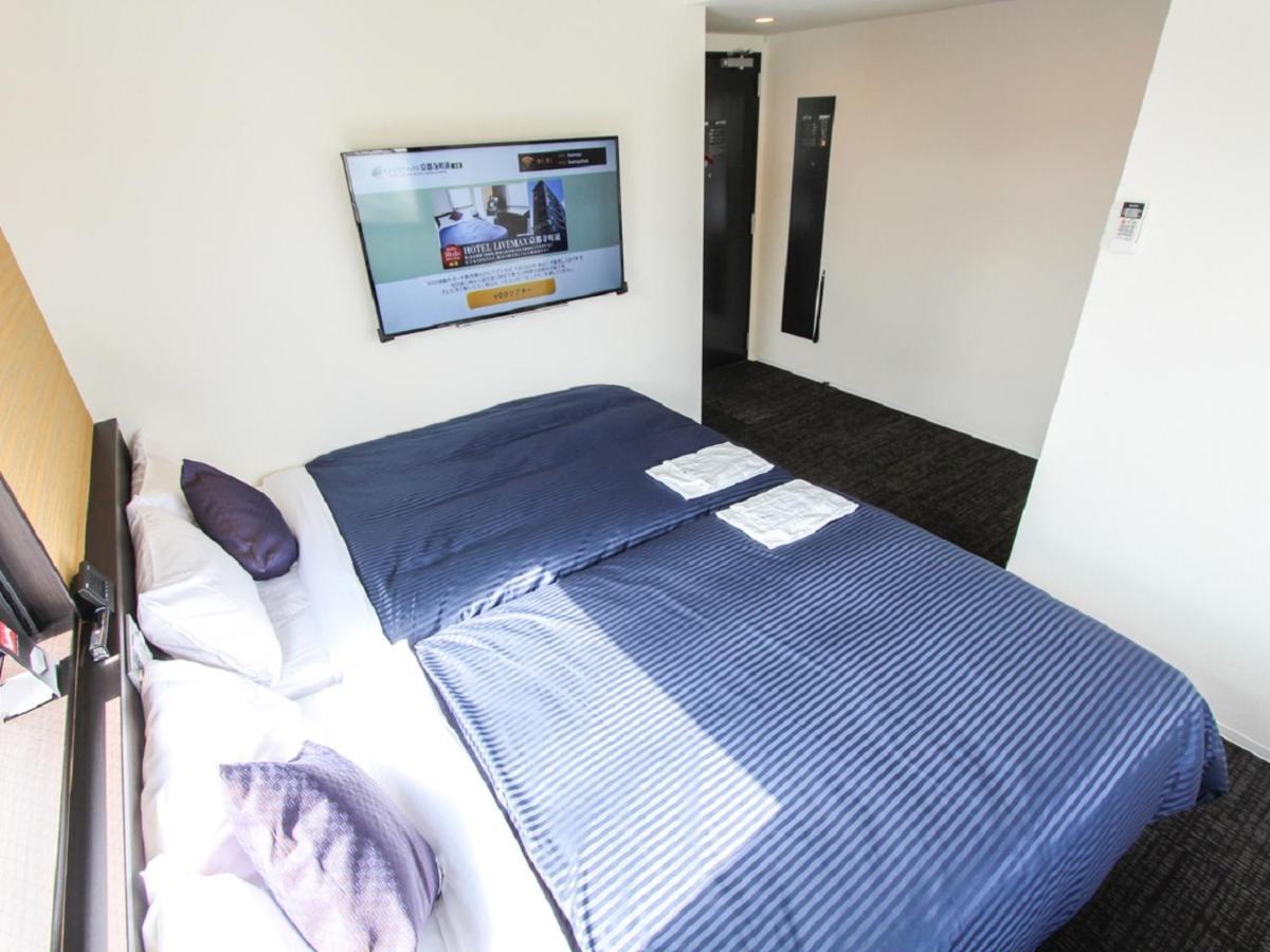 Livemax Teramachidori Hotel 3*